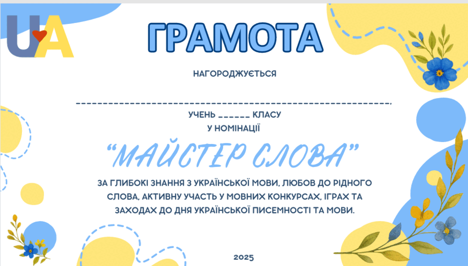 09005r2u-5a9a-940x534.png