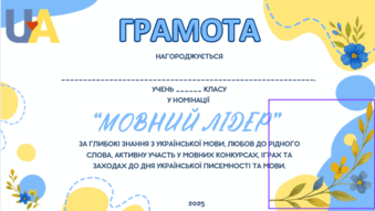 09005r8i-c676-339x191.png