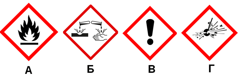 09005r9z-c5a5-801x257.png
