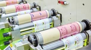 ДФД-3.2.1 Підготовка друкарських форм до друкування