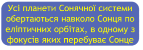 09005rio-9bc3-287x102.png