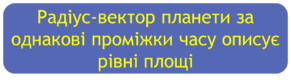 09005rjb-eb27-291x83.png