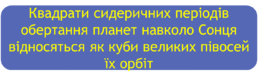 09005rjt-855d-258x80.png