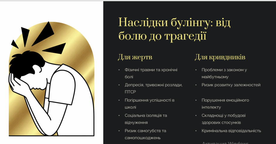 09005tmh-4745-940x491.png