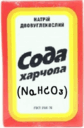 09005uon-c7c4-84x128.png