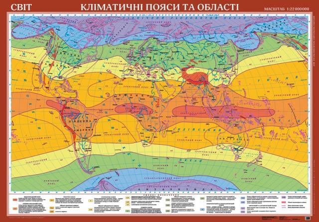 09005vc8-304c-640x446.jpg