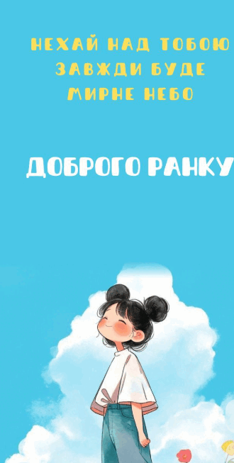 09005x56-8cfc-330x653.png