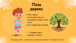 09005x5b-5495-245x138.png