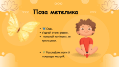 09005x5n-41d1-233x131.png