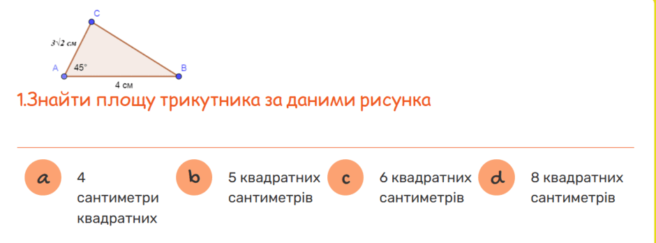 09005xak-595a-940x348.png