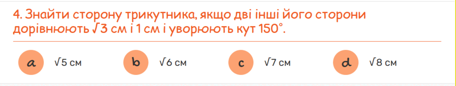 09005xca-3cef-940x178.png