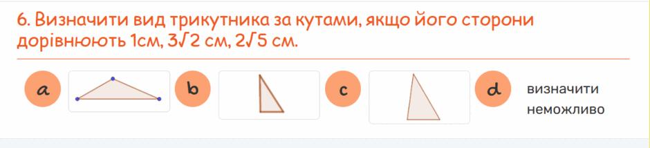 09005xe0-8ca9-940x214.png