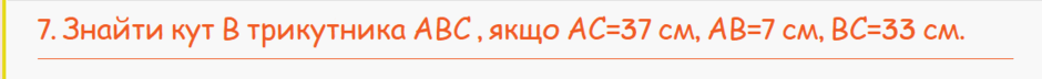 09005xen-4b68-940x72.png