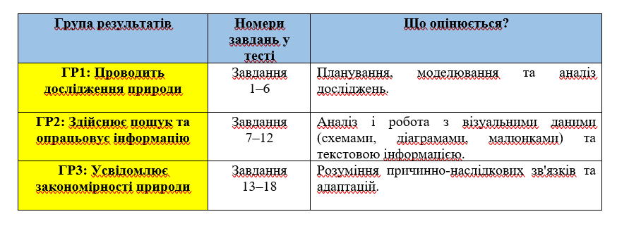09005xfb-2e52-874x321.png
