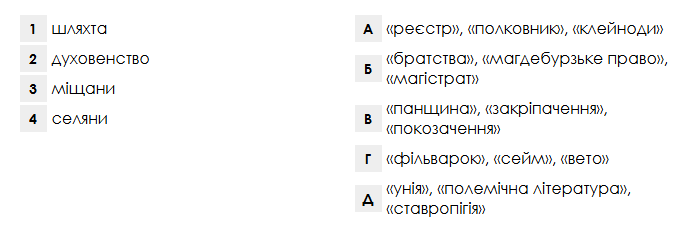 09005xvs-b29a-679x241.png