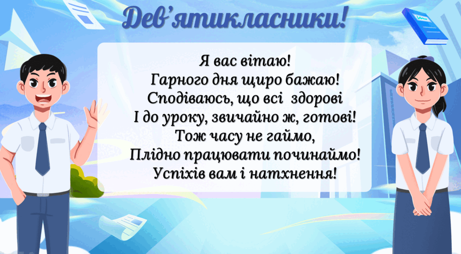 09005yf7-9766-940x517.png