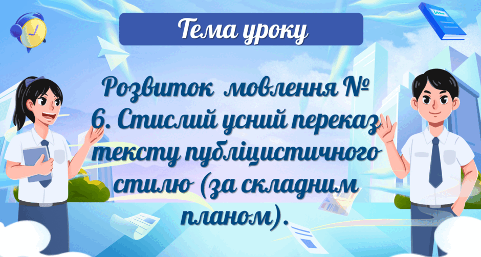 09005yfd-2905-940x503.png