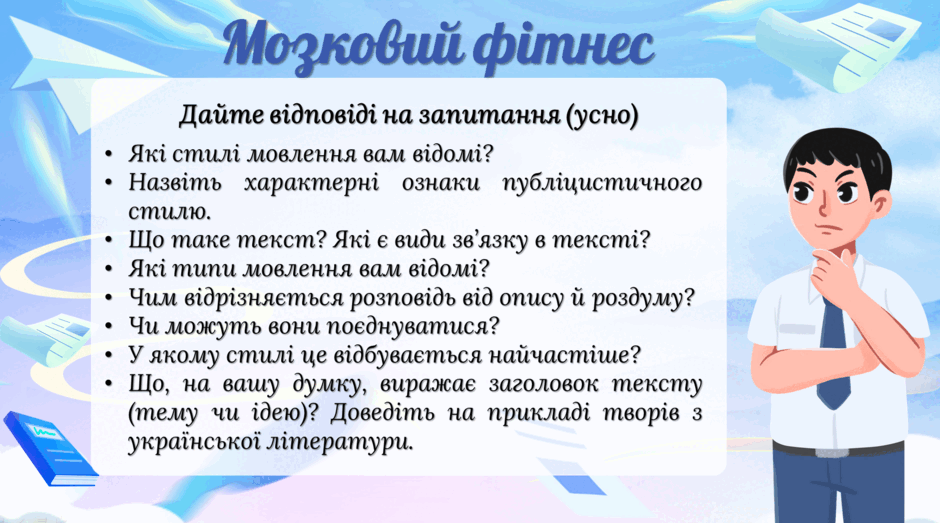 09005ygs-2949-940x523.png