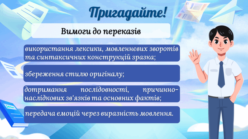 09005yhq-ec5a-940x528.png