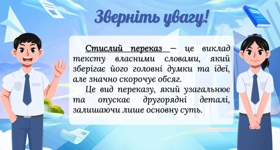 09005yhu-fb14-940x506.png