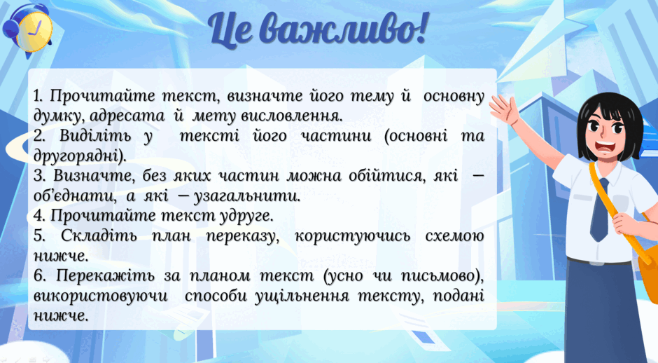 09005yia-4d1b-940x518.png