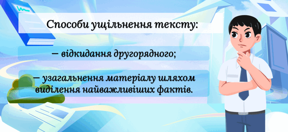 09005yig-57fb-940x431.png