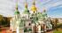 Мистецькі перлини Русі-України. Давньоруська архітектура: храми та фортеці. Іконопис і мініатюра: духовний світ Русі