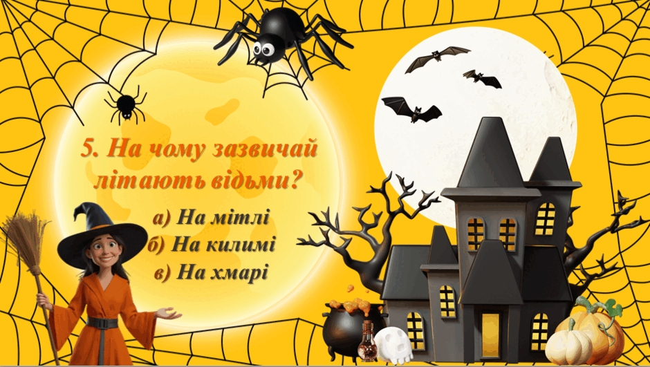 09005yy9-afdf-940x531.png