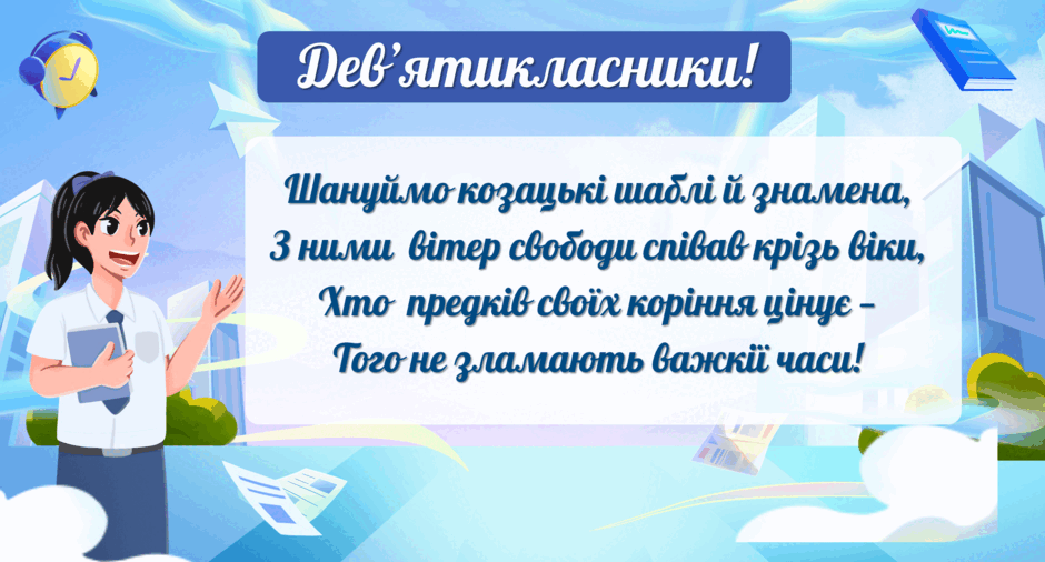 09005yzq-d1f1-940x506.png