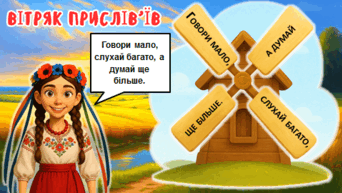 09005zgz-3065-341x192.png