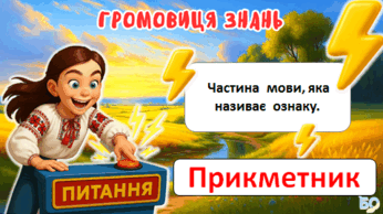 09005zh2-4109-340x191.png