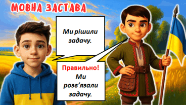 09005zh3-b3cf-346x195.png