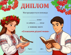 09005zhe-15a9-221x171.png