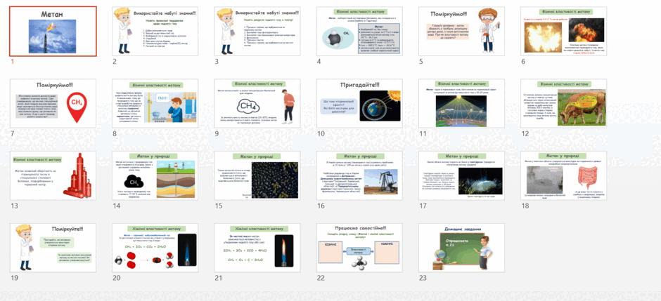 0900601q-9d9e-940x429.png
