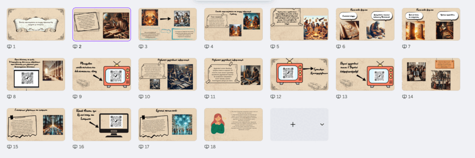090060bc-378e-940x314.png
