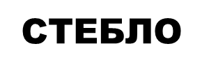 090060sj-3f36-300x106.png