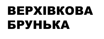 090060un-14cb-442x166.png