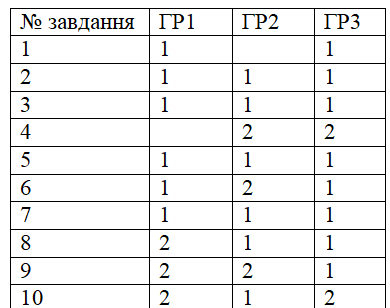 09006147-a36e-390x308.png