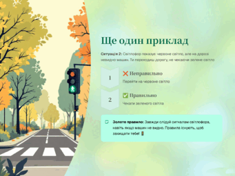 090061f0-665c-341x256.png