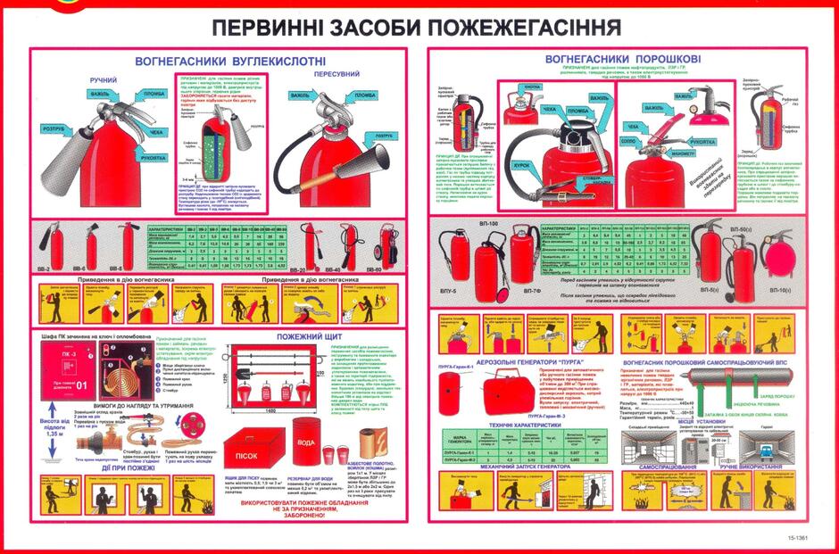 090061ld-b68b-940x621.jpg