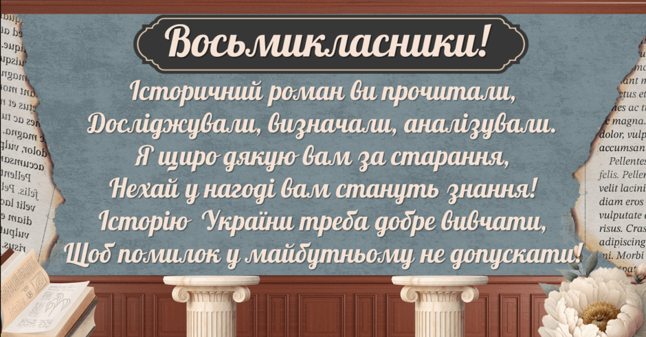 0900644b-609e-940x491.png