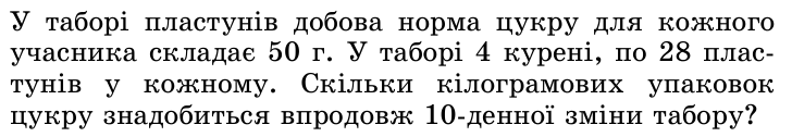 090064mx-3eb3-728x126.png