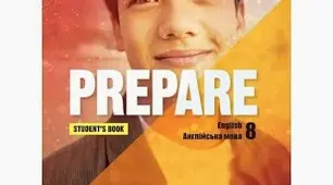 Діагностувальна робота Prepare 8 Units 1-4