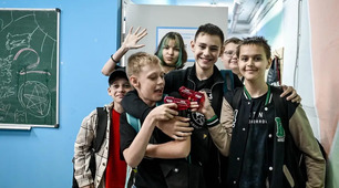 Teen Generation