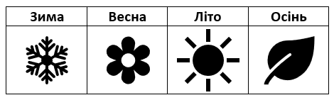 090065m0-9358-470x141.png