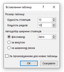 090065m6-61fc-268x299.png