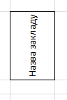 090065mj-6ad8-96x142.png