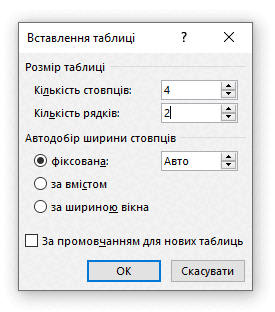 090065n2-4aed-275x312.png
