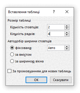 090065n8-9fdf-275x319.png