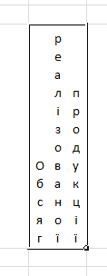 090065uz-189e-118x304.png
